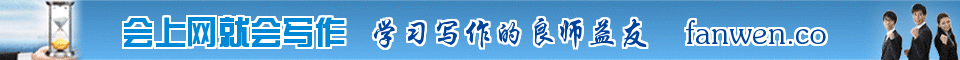开云手机在线登入顶部横幅