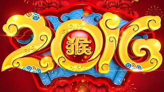 猴年新年短信祝福语